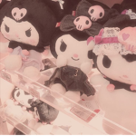 shoganai <3