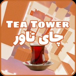 [🍁UPD]Tea Tower | چای تاور☕ icon