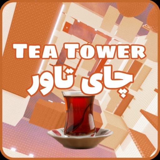 [🍁UPD]Tea Tower | چای تاور☕ Roblox game