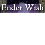SubscribeEnder