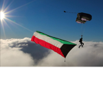 هايي ادخلو قوربي