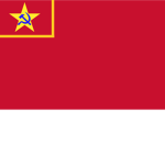 Gajut Revolutionary Armed Forces