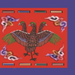 Chinwidae