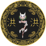 [太平] Hong Dynasty