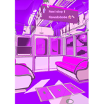 Honey Creations cities/islands