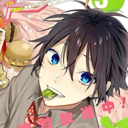 ♡