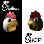 Chicken Chop