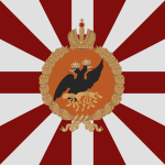 Sankt-Peterburgskiy Grenadierskiy Polk