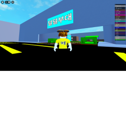 Minidul Brigade Instructor Van Game Pass 90% discount !!!