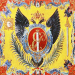 Preοbrazhensky Guard