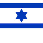 [ISL]The State of Israel