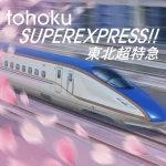 アイコン