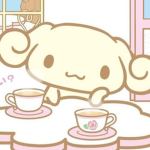 cutidot