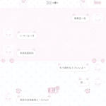 -Glitterari-