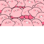 ota-ku Community