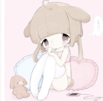 nakanai