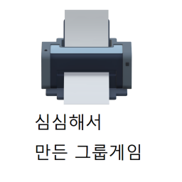 사진관(고퀄)