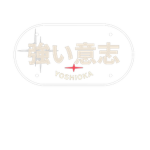 SΑINΤS