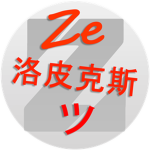Zelopyx
