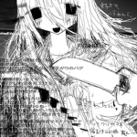 ''Cyberia