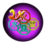 Game Pass Thumbnail