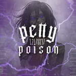 Petty Poision