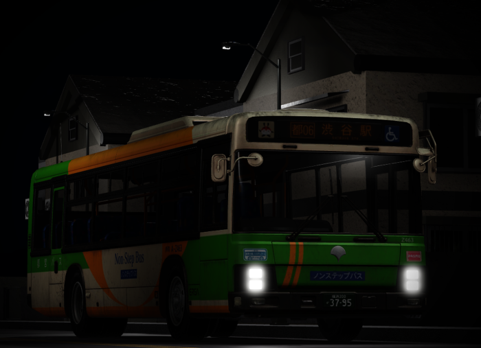 WW3 Shibuya Vehicle Pack preview 4