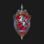 Vanguard Intelligence Committe