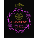 [ 유니버스 ] UNIVERSE_