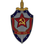 The Union's Committee for State Security ʄ