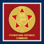 평양방어사령부 Pyongyang Defence Command