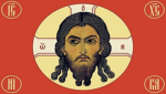 Jesus Christ regiment