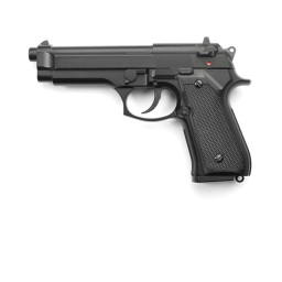 kitchen gun