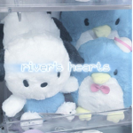 - river’s hearts -