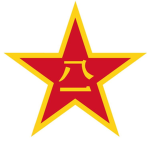 JLMC|吉林省军区