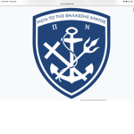 —Greek Navy—