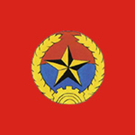 Νatiоnal Liberatiоn Frоnt