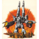 MACROSS island - Robotech defense force RDF