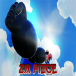 (Coming soon) Za piece