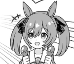 Acchi Kocchi