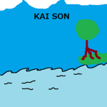 KAI SON (SDN BHD)