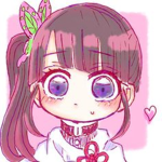 Kanao Butterfly