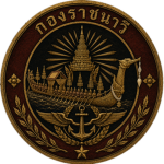 [RP] Royal Thai Navy | กองทัพเรือไทย