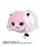 traps arent gay nyaa