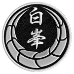 Hakuho Clan