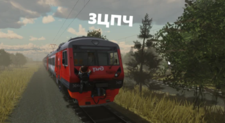 [ПУ-3] 🚉 ZNP 2.0 - ЗАЦЕПЕРЫ РЖД screenshot 2