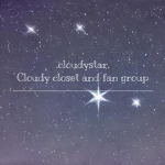 Starlight's star's