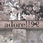 adore!! ୨୧