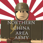[EWE] Japanese Northern China Area Army