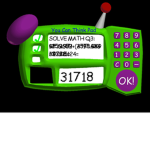 saldanabash1226